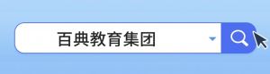 建設(shè)工程遇到疫情時 哪些權(quán)益可以得到法律支持？